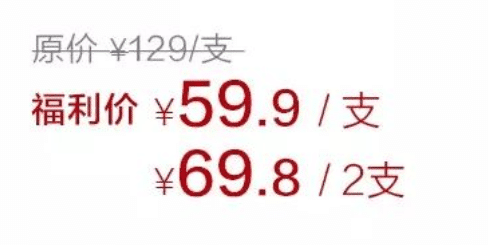 顯白警告！今年最流行的8支口紅，誰涂誰好看！
