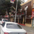 鿴ß