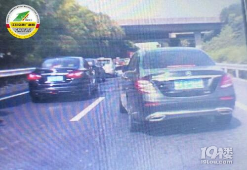 蘇A*****奔馳車主，你還真以為你跑得了？