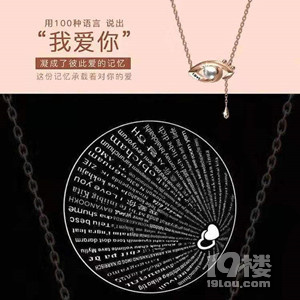 圣誕禮物送這個(gè)，女朋友會(huì)感動(dòng)到哭