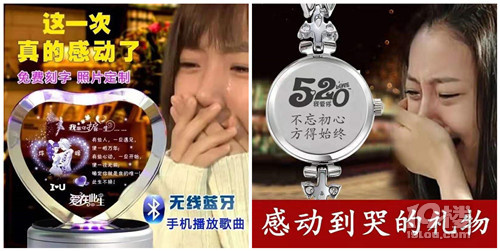 圣誕禮物送這個(gè)，女朋友會(huì)感動(dòng)到哭