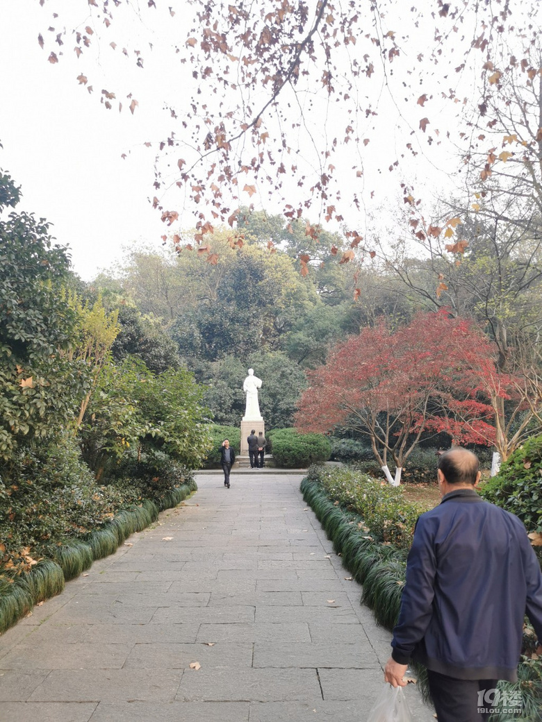 今天天氣真好