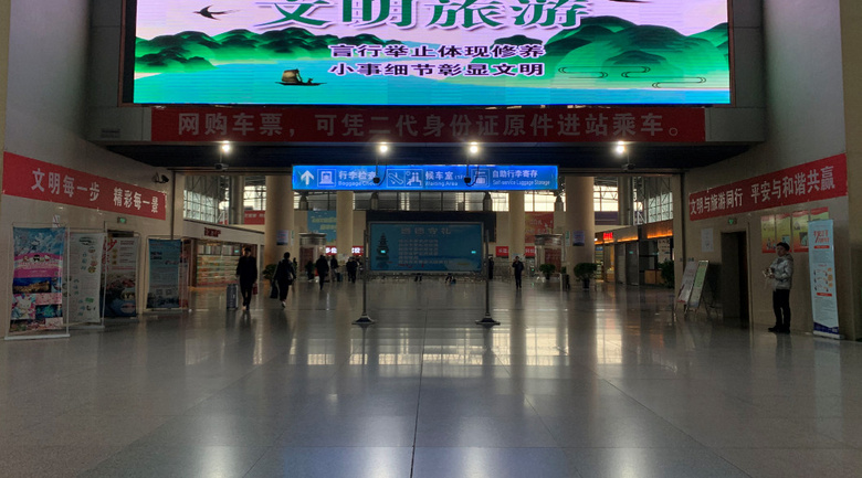 年末出行必備！杭州五大車站通行攻略來了！