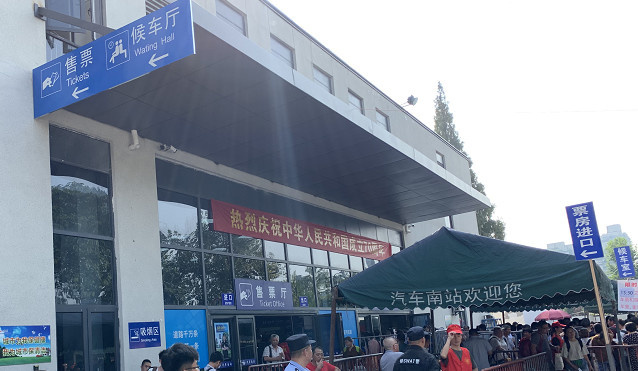 年末出行必備！杭州五大車站通行攻略來了！