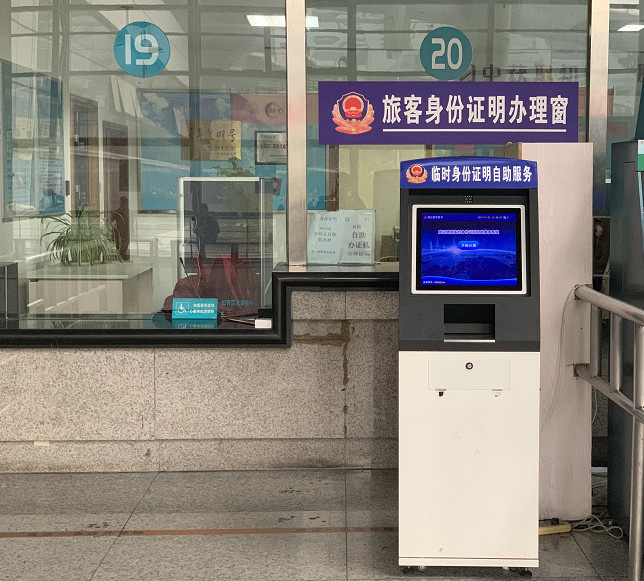 年末出行必備！杭州五大車站通行攻略來了！