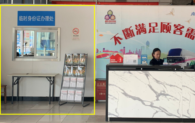 年末出行必備！杭州五大車站通行攻略來了！