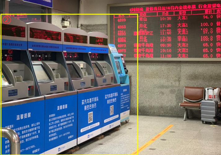年末出行必備！杭州五大車站通行攻略來了！