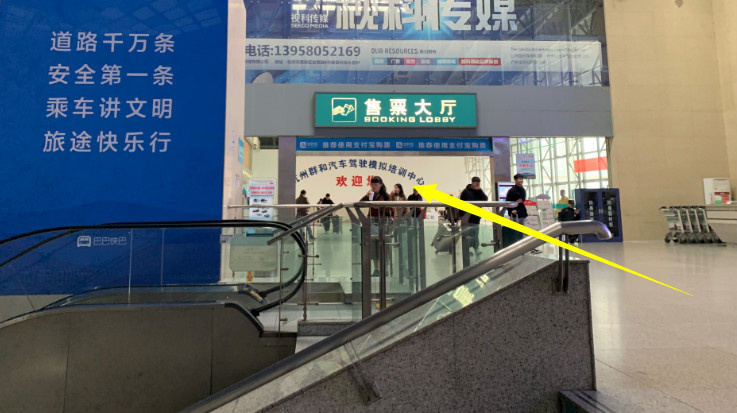 年末出行必備！杭州五大車站通行攻略來了！