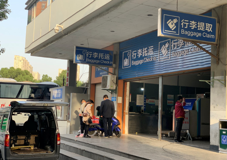 年末出行必備！杭州五大車站通行攻略來了！