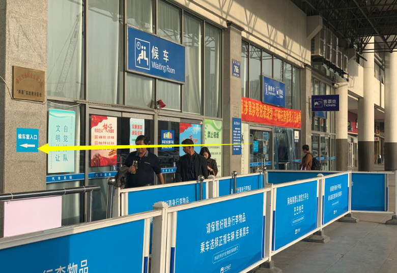 年末出行必備！杭州五大車站通行攻略來了！