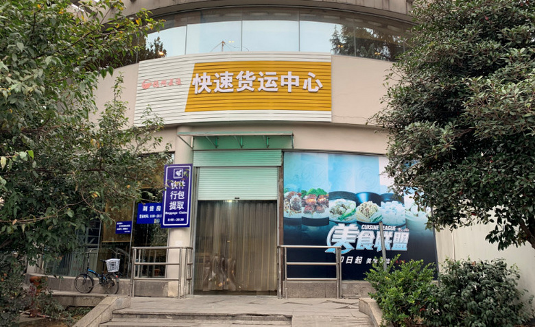 年末出行必備！杭州五大車站通行攻略來了！