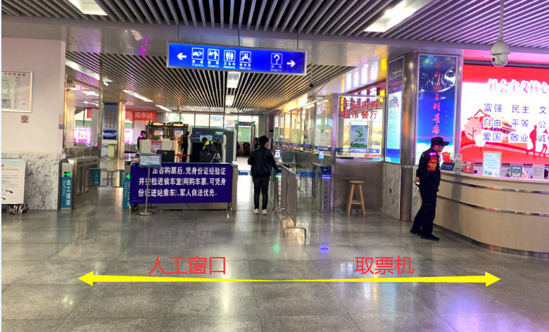 年末出行必備！杭州五大車站通行攻略來了！