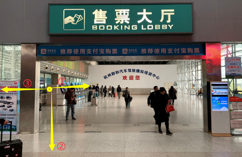 年末出行必備！杭州五大車站通行攻略來了！