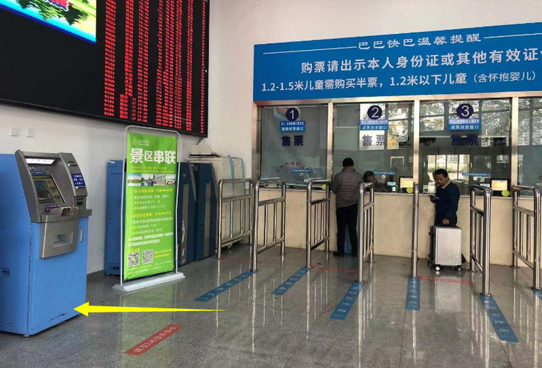 年末出行必備！杭州五大車站通行攻略來了！