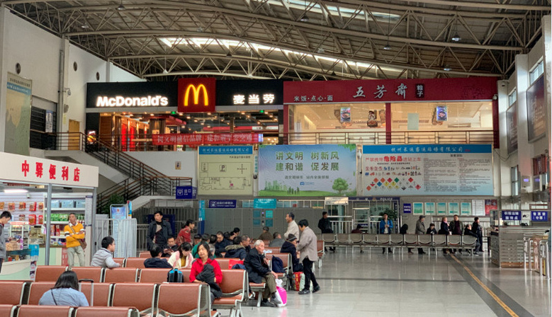 年末出行必備！杭州五大車站通行攻略來了！