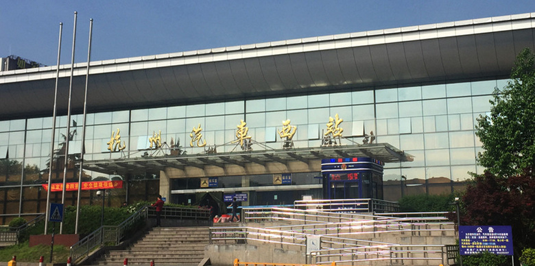年末出行必備！杭州五大車站通行攻略來了！