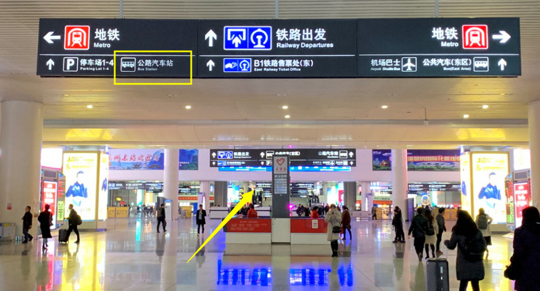年末出行必備！杭州五大車站通行攻略來了！