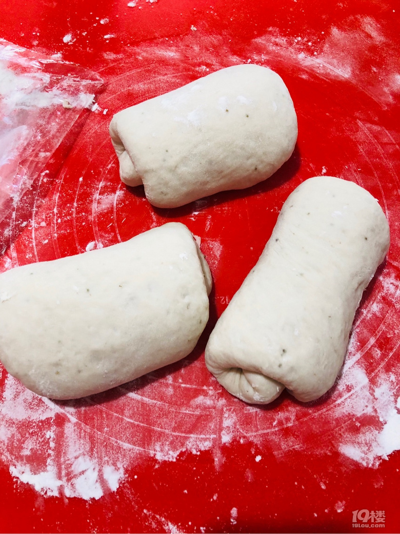 ݮħܛW