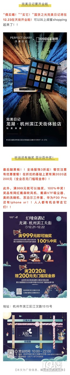 ĩ@(g)طM(jn)T桰Խ90r(ji)Iȫ^