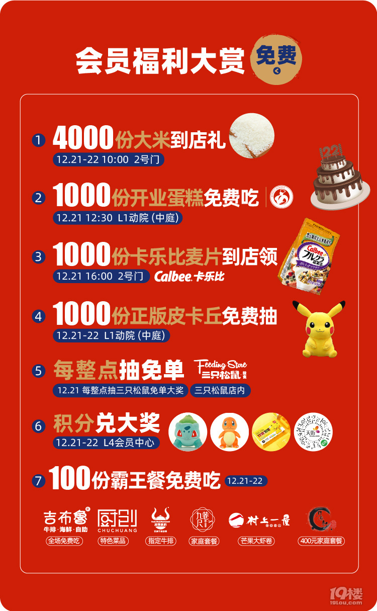 3ۣS˜p100Ԫ_(ki)I(y)ȫԁ(li)ˣպ׌㓌؛~