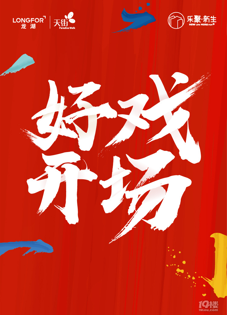 3S˜p100Ԫ_(ki)I(y)ȫԁ(li)պ׌㓌؛~