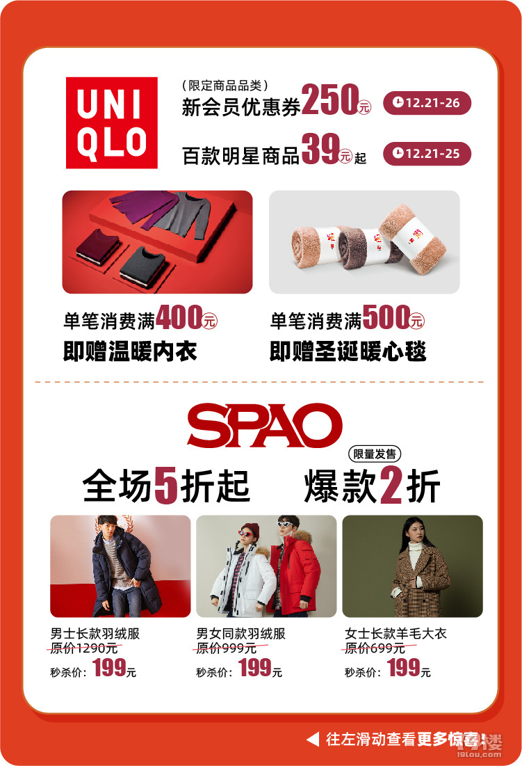 3S˜p100Ԫ_(ki)I(y)ȫԁ(li)պã׌㓌؛~