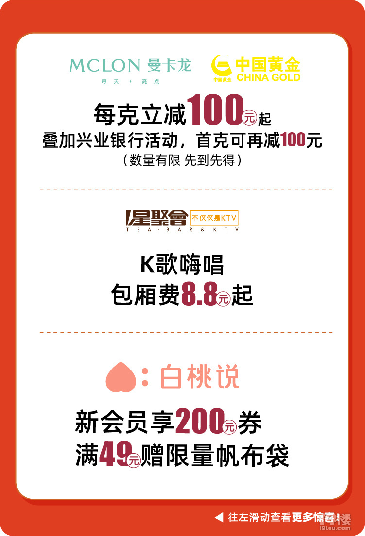 3S˜p100Ԫ_(ki)I(y)ȫԁ(li)ˣպ׌㓌؛~