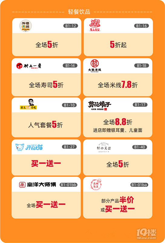 3S˜p100Ԫ_(ki)I(y)ȫԁ(li)պ׌㓌؛~