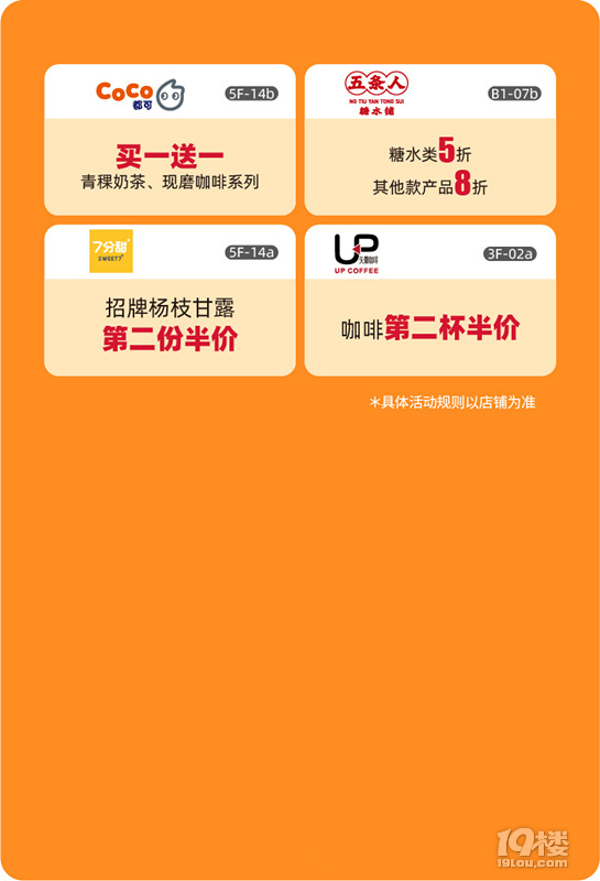 3S˜p100Ԫ_(ki)I(y)ȫԁ(li)ˣպ׌㓌؛~