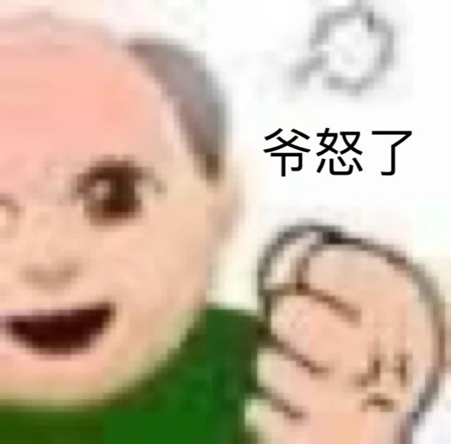 闊腳褲太顯胖了吧！最顯瘦的褲子都在這，我替你們找齊了！