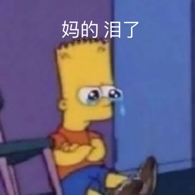 闊腳褲太顯胖了吧！最顯瘦的褲子都在這，我替你們找齊了！