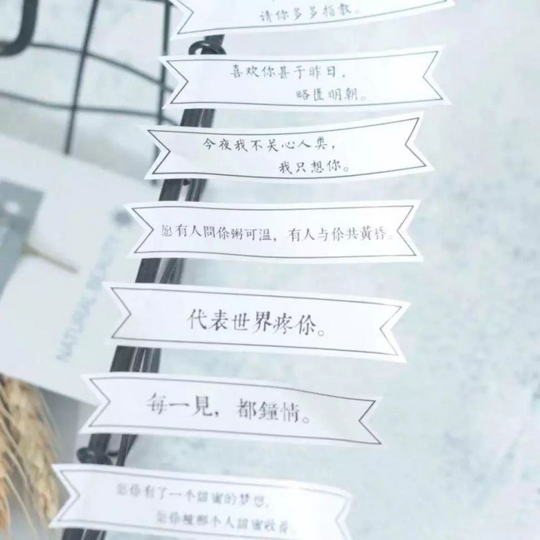 割麥穗簽到、自制標(biāo)本...這場稻田婚禮，浪漫又接地氣！