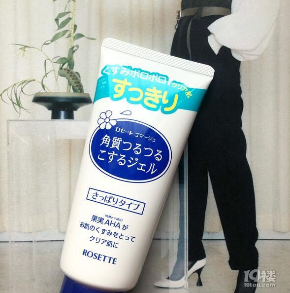 o(h)wĵáw坍TOP1,ÝƷ