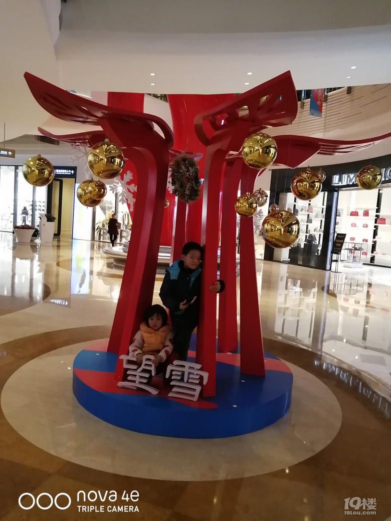 ʥQՇ(li)