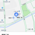 鿴ß