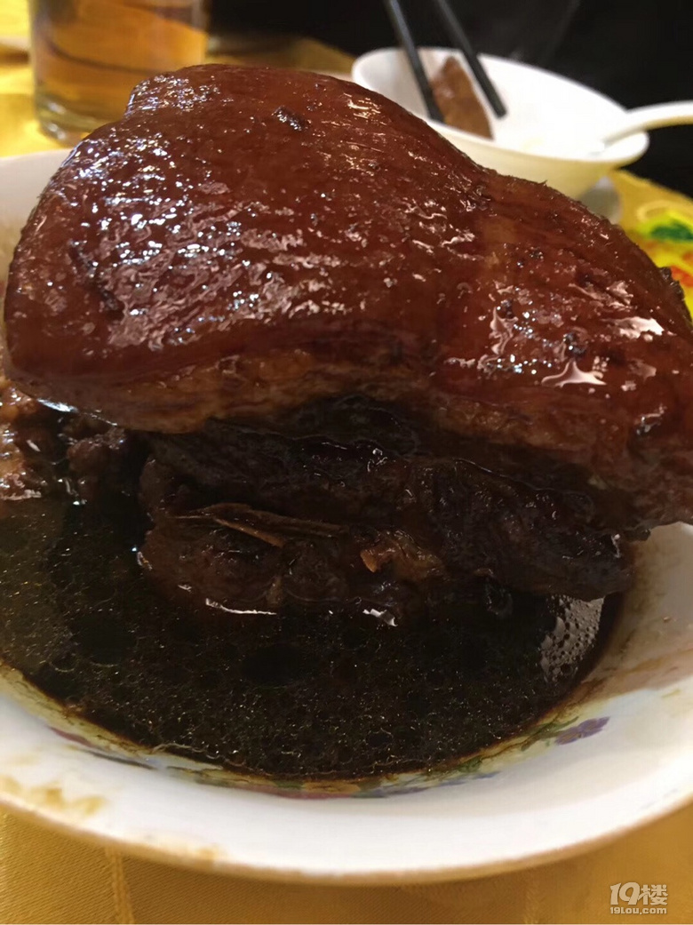 ڼļt