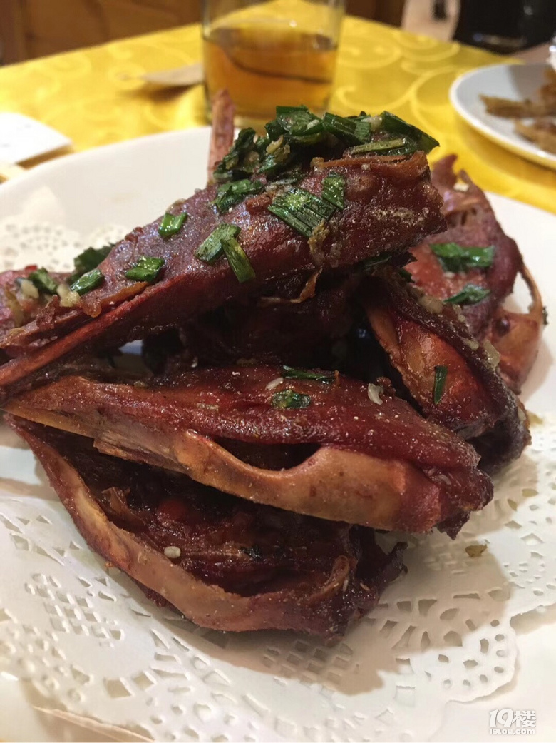 ڼļt⣡