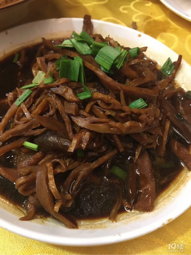 ڼļt