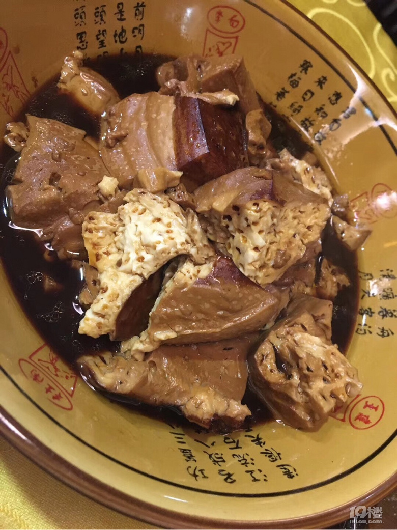 ڼļt