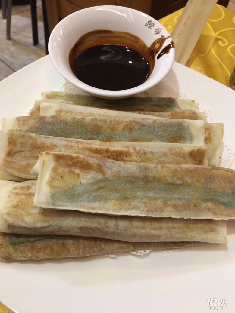 ڼļt