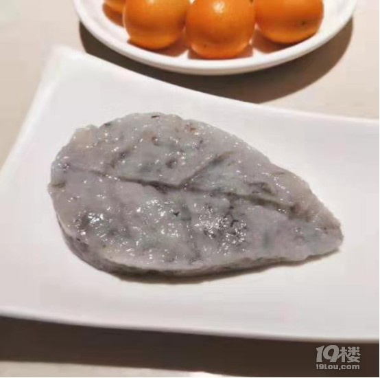 óԵֹrڸл偵ԵвҪ̫Ҹ