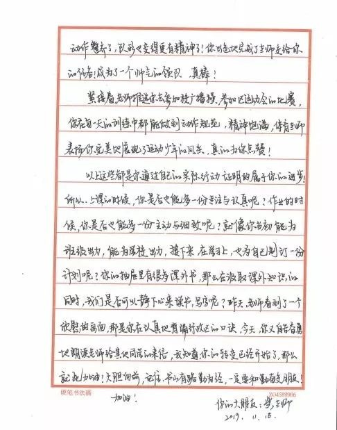 ̎ώoL(zhng)͌W(xu)@|