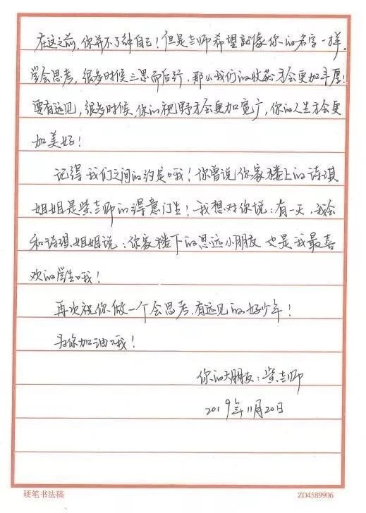 ̎ώoL(zhng)͌W(xu)@|