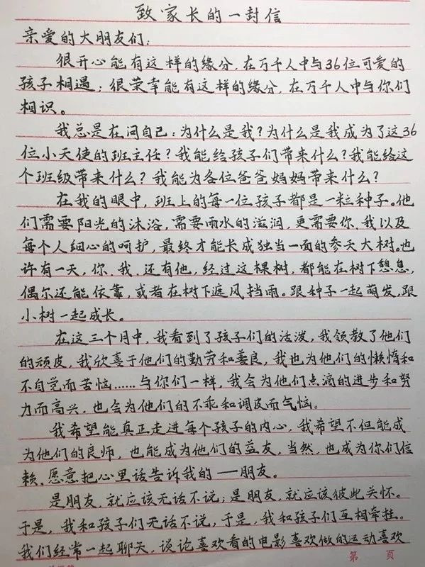 ̎ώoL(zhng)͌W(xu)@|