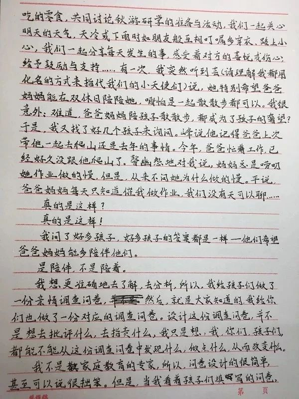 ̎ώoL(zhng)͌W(xu)@|