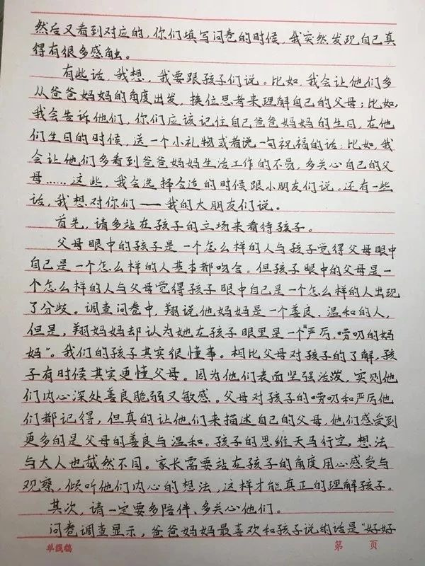 ̎ώoL(zhng)͌W(xu)@|