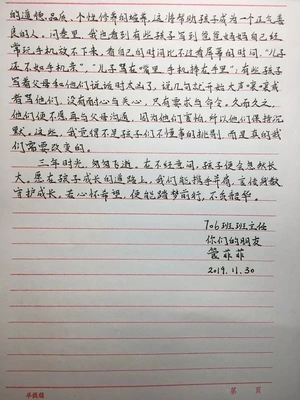 ̎ώoL(zhng)͌W(xu)@|