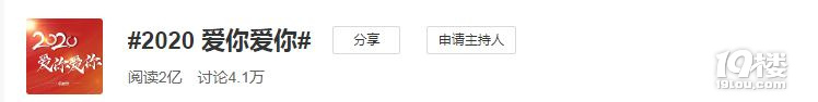 2020ʲôԒ댦(du)Լf(shu)