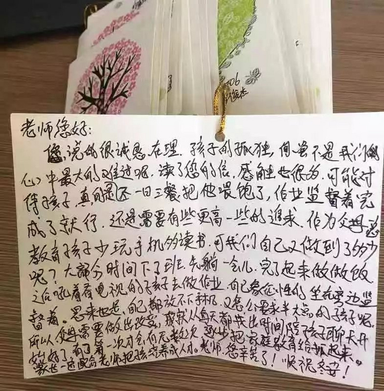 ̎ώoL(zhng)͌W(xu)@|