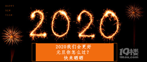 ҹȥˆ20201ô^ڴĴ